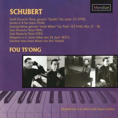 Fou TsOngSchubert: F out送in concert