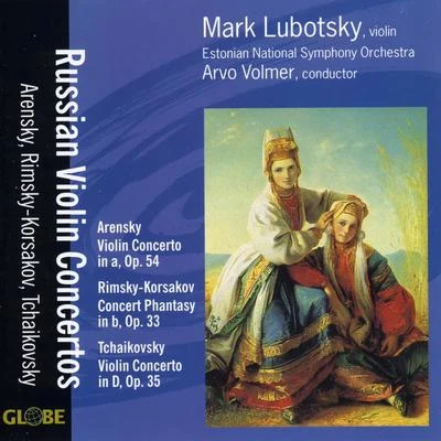 Anton ArenskyRussian Violin Concertos