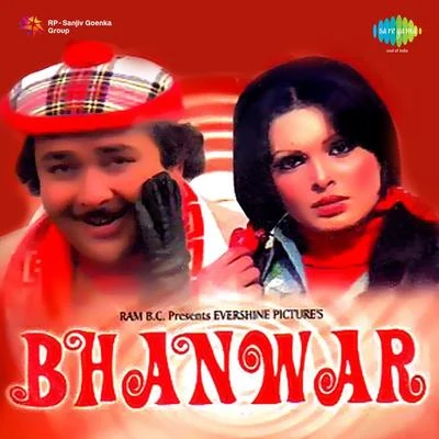 R.D. BurmanAsha BhosieBhanwar