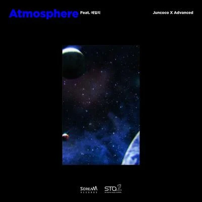 JuncocoAtmosphere (Feat. Ailee)