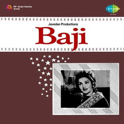 Noor Jehan, Begum Jaipuri, Chorus/Noor JehanBaji