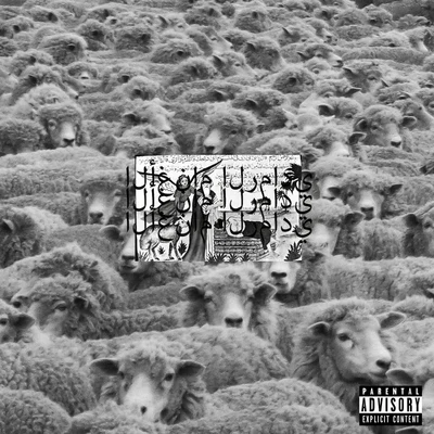 $uicideboy$Grey Sheep II