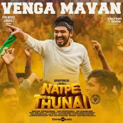 Hiphop TamizhaVengamavan (From "Natpe Thunai")