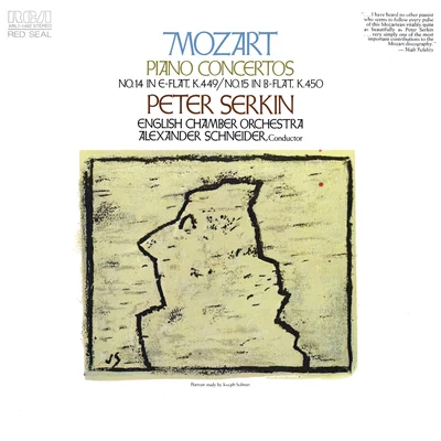 Leon Kirchner/The Former Harvard Chamber Orchestra/Peter Serkin/Pina Carmirelli/Berg Chamber GroupMozart: Piano Concertos Nos. 14 & 15