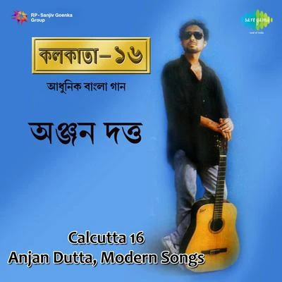 Anjan DuttaAnjan Dutt Calcutta 16