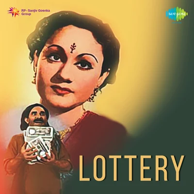 Husn Banu/Shama/Zohrabai Ambalawali/Kaushalya/KALYANILottery