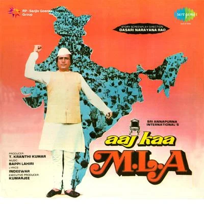 Mahendra Kapoor/Asha Bhosle/Sudha MalhotraAaj Kaa M.L.A.