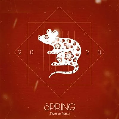 JWoodsSpring-新歲