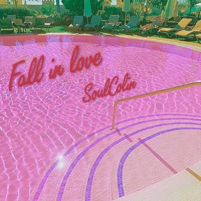 SoulColin/紅旗HONGKI/吉米DOGFall in love（prod by Yzz & WayMen）