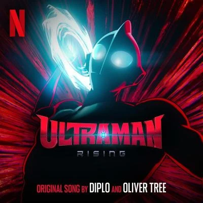 Oliver TreeULTRAMAN (From The Netflix Film "Ultraman: Rising")