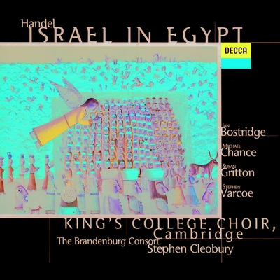 Eric Fletcher/Choir of Kings College Cambridge/Boris OrdIsrael in EgyptMoses Song