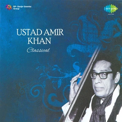 Ustad Amir KhanAmir Khan Cassical Vocal