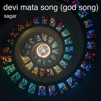 SagarDevi Mata Song (God Song)