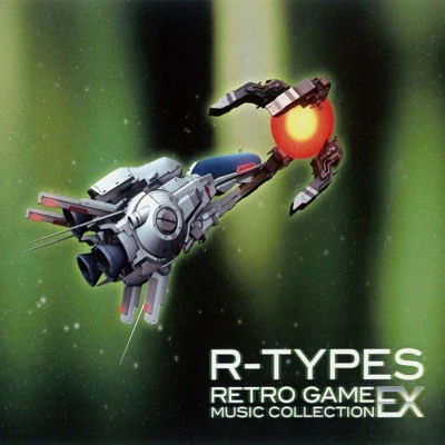 南部栄作R-TYPES RETRO GAME MUSIC COLLECTION EX