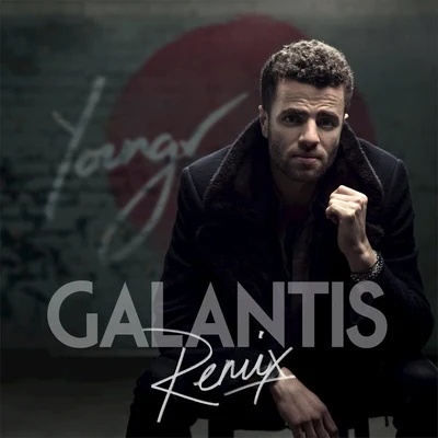 YoungrKye SonesOut Of My System (Galantis Remix)