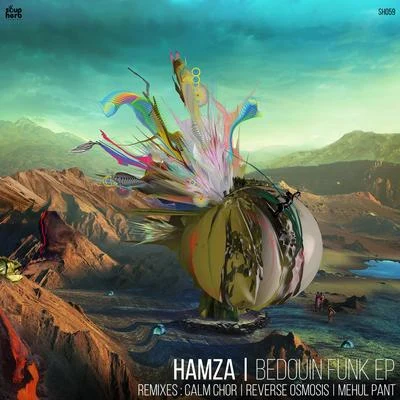 Hamza/Damso/Lous and The YakuzaBedouin Funk