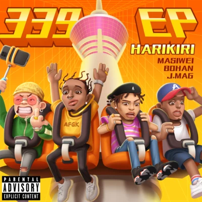 Harikiri339 EP