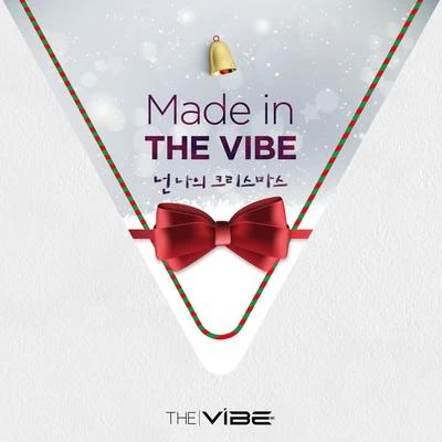 Vibe넌 나의 크리스마스 (Made in THE VIBE)