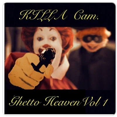 Camron/A-TrakGhetto Heaven