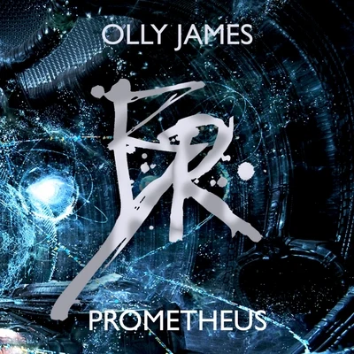 Olly James/OverusedPrometheus