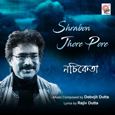 NachiketaShrabon Jhore Pore - Single