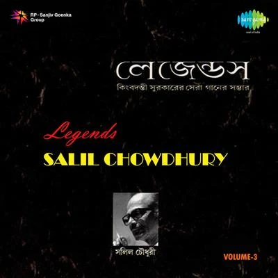 Krishna ChatterjeeLegends Salil Chowdhury Volume 3