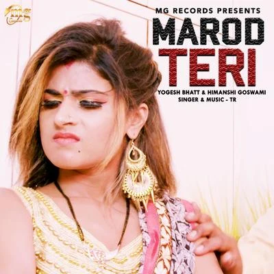 T.R.Marod Teri