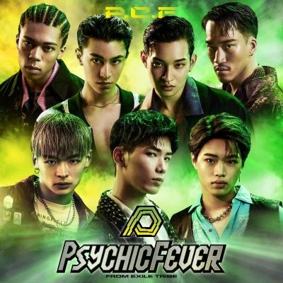 PSYCHIC FEVER from EXILE TRIBEChoose One