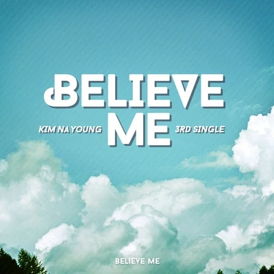 金娜英/GaekoBelieve me