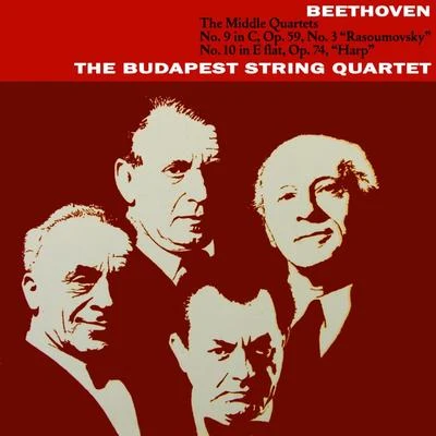 Jean Hubeau/New Music String Quartet/Budapest String QuartetBeethoven Quartet No.9 & No.10