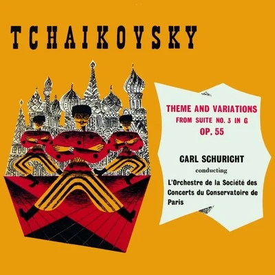 Roger Desormiere/L'Orchestre de la Societe des Concerts du Conservatoire de ParisTchaikovsky: Theme And Variations