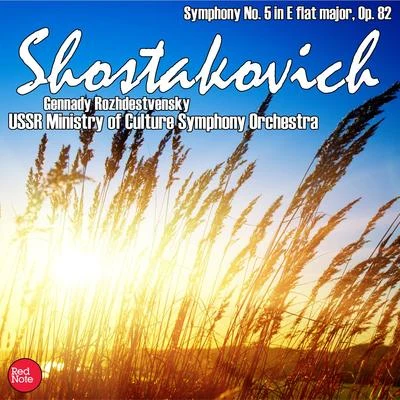 USSR Ministry of Culture Symphony Orchestra/Gennady Rozhdestvensky/USSR State TV and Radio Symphony OrchestraShostakovich: Symphony No. 6 in B Minor, Op. 54