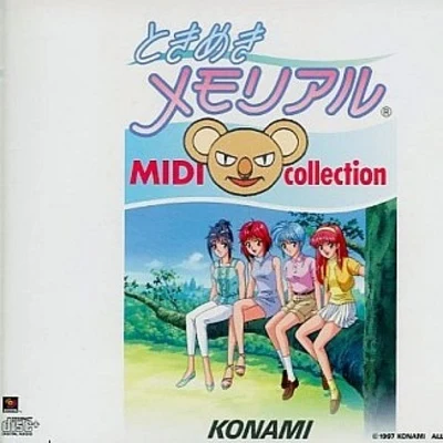 高橋悟朗ときめきメモリアル MIDI collection