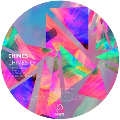 Matty Rico/Chimes/DraperChimes EP