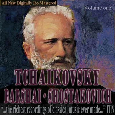 Nina Grigorieva/Rudolf Barshai/Moscow Chamber OrchestraBarshai - Tchaikovsky, Shostakovich