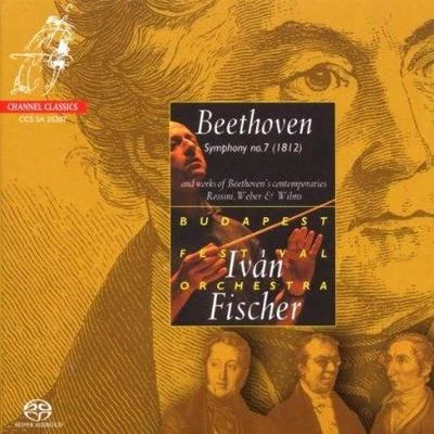 Budapest Festival Orchestra諏訪內晶子Beethoven Symphony no. 7 (1812)