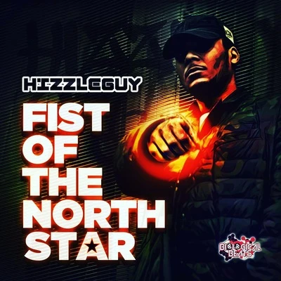 HizzleguyFist of the North Star