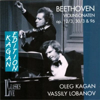 Oleg KaganBeethoven: Oleg Kagan Edition, Vol. VIII