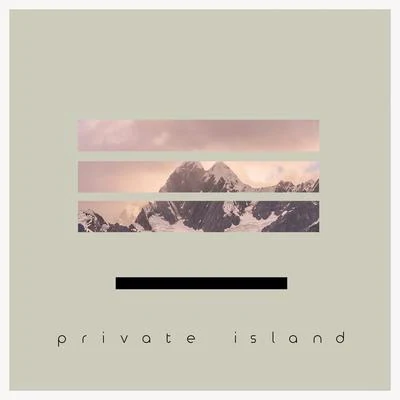 Habou/JawsterPrivate Island (feat. Lilianna Wilde)