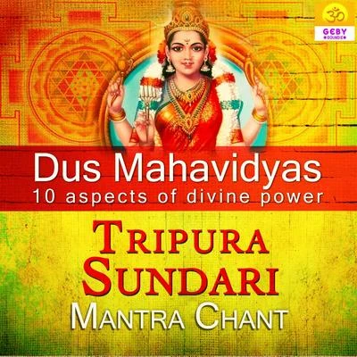 PoojaTripura Sundari Mantra Chant (Dus Mahavidyas)