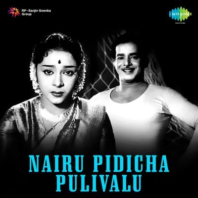 K. RaghavaNairu Pidicha Pulivalu (Original Motion Picture Soundtrack)