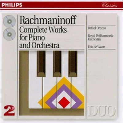 Rafael OrozcoComplete Works for Piano and Orchestra (Rafael Orozco and Edo de Waart with Royal Philharmonic Orchestra)