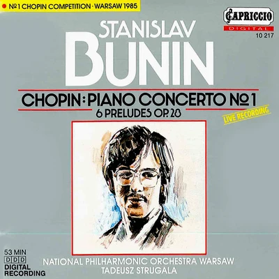 Stanislav Bunin11TH INTERNATIONAL FRYDERYK CHOPIN PIANO COMPETITION - Bunin (1985)