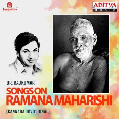 Dr. RajkumarSongs on Ramana Maharishi