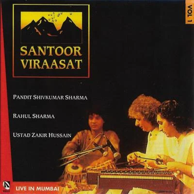 Rahul SharmaSantoor Viraasat, Vol. 1