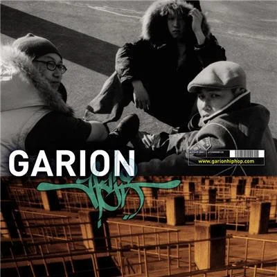 MINI/Garion/BUMZU/Noise Mob/Together Brothers1집 Garion