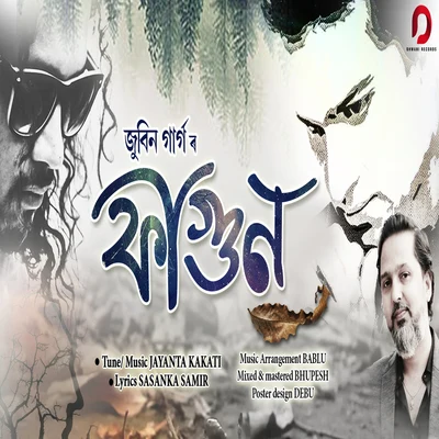 Zubeen Garg/Vidya SagarFagun - Single