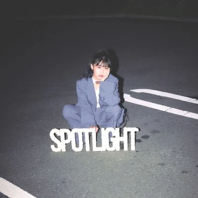 EillSPOTLIGHT