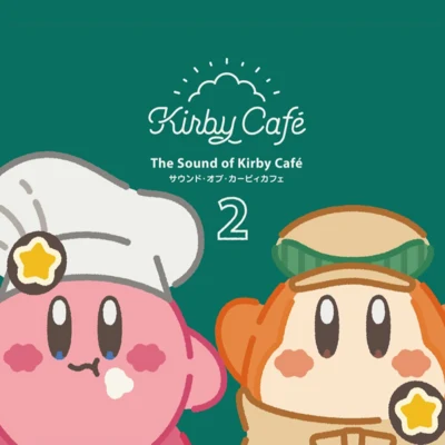 安藤浩和The Sound of Kirby Cafe 2