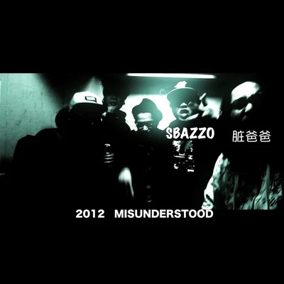 Bad BloodMisunderstood 2012